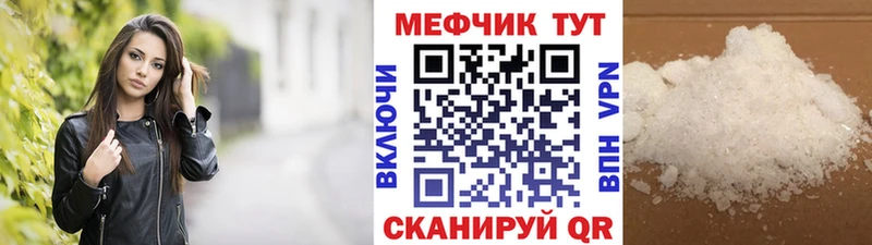 Купить наркотики сайты Называевск СОЛЬ  Гашиш  Конопля  МЕТАДОН  OMG ONION  Псилоцибиновые грибы  Cocaine 