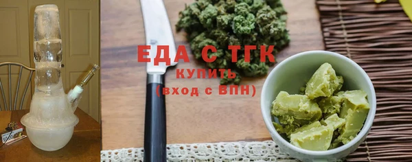 apvp Лагань