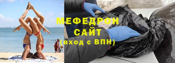 гидропоника Лабытнанги