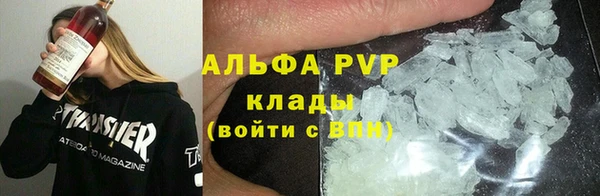 круглые Ладушкин
