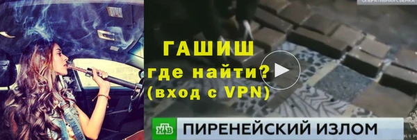 гидропоника Лабытнанги