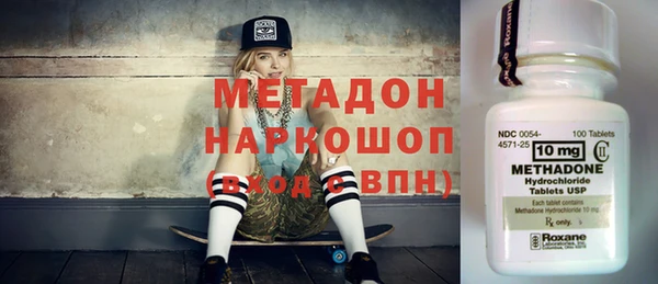 гидропоника Лабытнанги