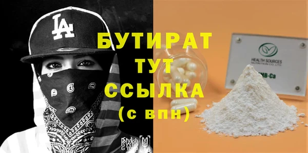 apvp Лагань