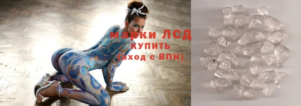 гидропоника Лабытнанги