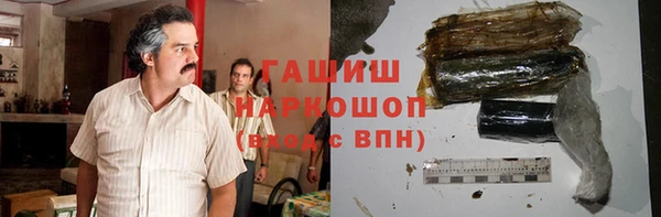 круглые Ладушкин