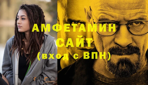 apvp Лагань