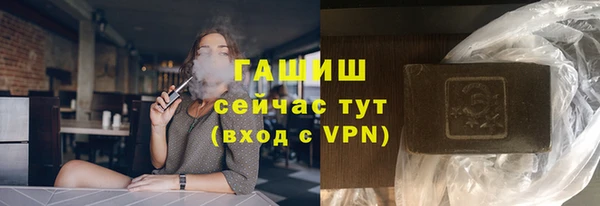 круглые Ладушкин