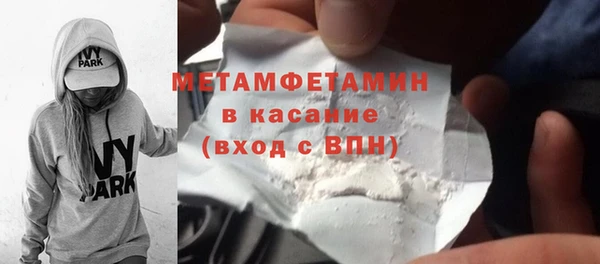 гидропоника Лабытнанги