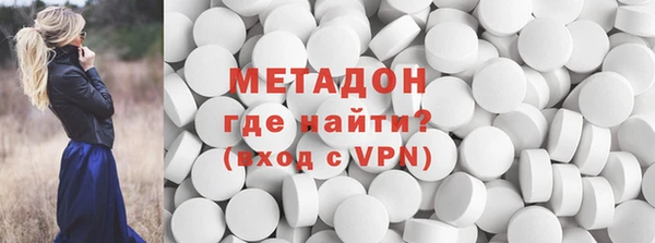 круглые Ладушкин