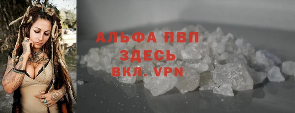 гидропоника Лабытнанги