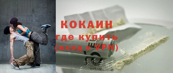 apvp Лагань