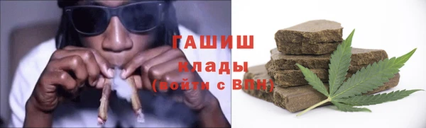 гидропоника Лабытнанги