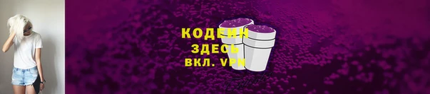 apvp Лагань