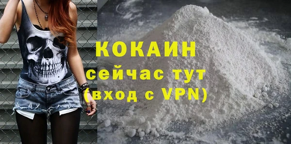 круглые Ладушкин