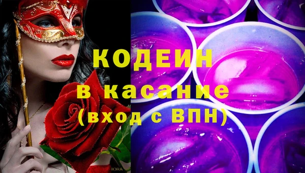 круглые Ладушкин