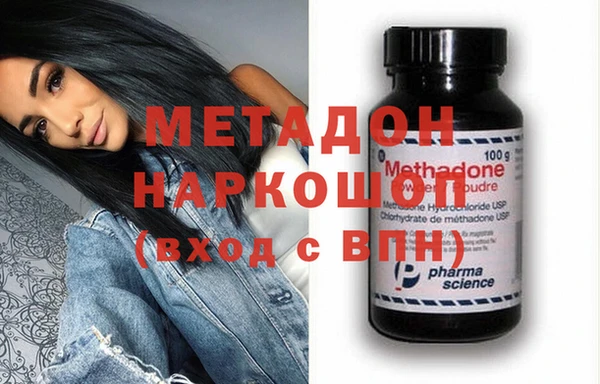 круглые Ладушкин