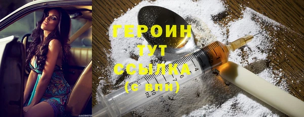 гидропоника Лабытнанги