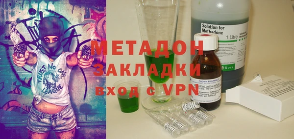 apvp Лагань