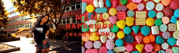 apvp Лагань