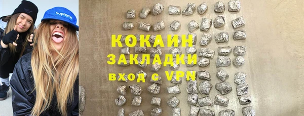 круглые Ладушкин