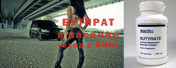 apvp Лагань