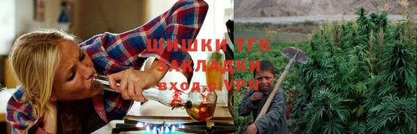 круглые Ладушкин