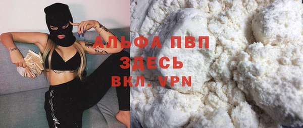героин Краснотурьинск