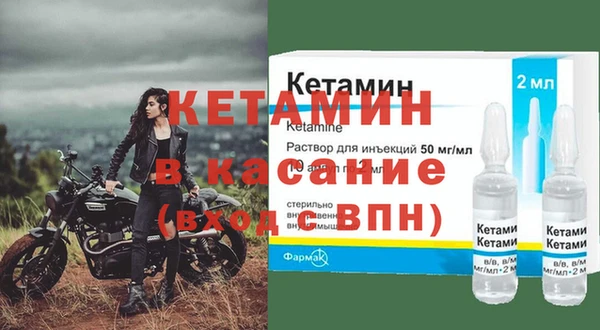 гидропоника Лабытнанги