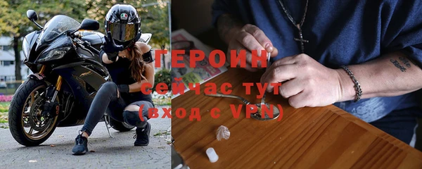 гидропоника Лабытнанги