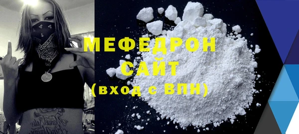 круглые Ладушкин