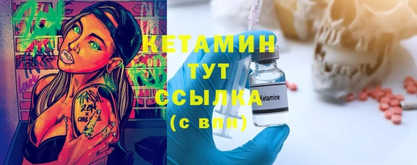 круглые Ладушкин