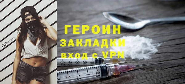 гидропоника Лабытнанги