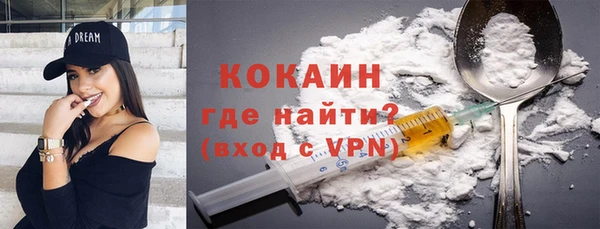 apvp Лагань