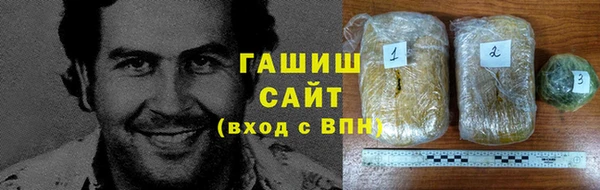 круглые Ладушкин