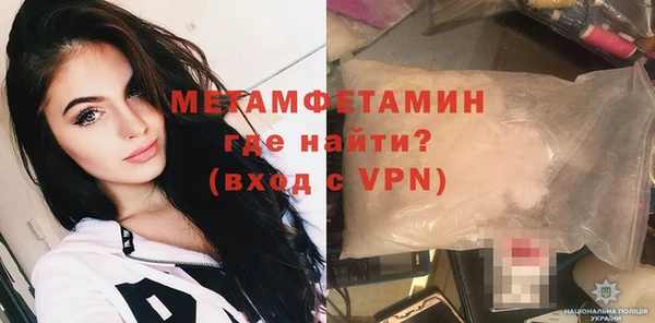 гидропоника Лабытнанги