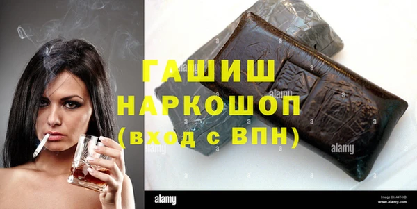 гидропоника Лабытнанги