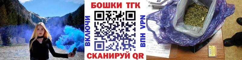 как найти Называевск Марихуана ГИДРОПОН